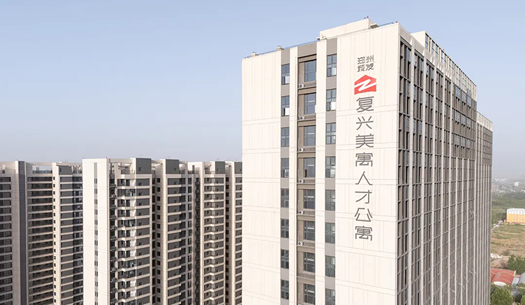 “小布”們眼中的鄭州城發(fā)——溫度、熱度、力度