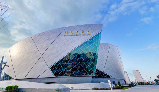 青春、活力、新象，城發(fā)集團(tuán)打造鄭州消費(fèi)新場(chǎng)景