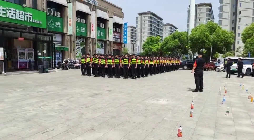 保安公司怎么選擇？