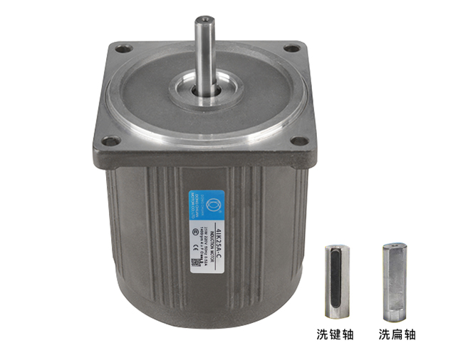 25W光軸電機(jī) 4IK25A-C 電機(jī)調(diào)速器批發(fā)，電機(jī)減速器生產(chǎn)廠家